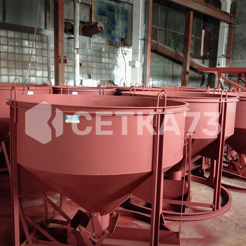 картинка Бадья для бетона БН рюмка колокольчик SETKA73 Ульяновск 