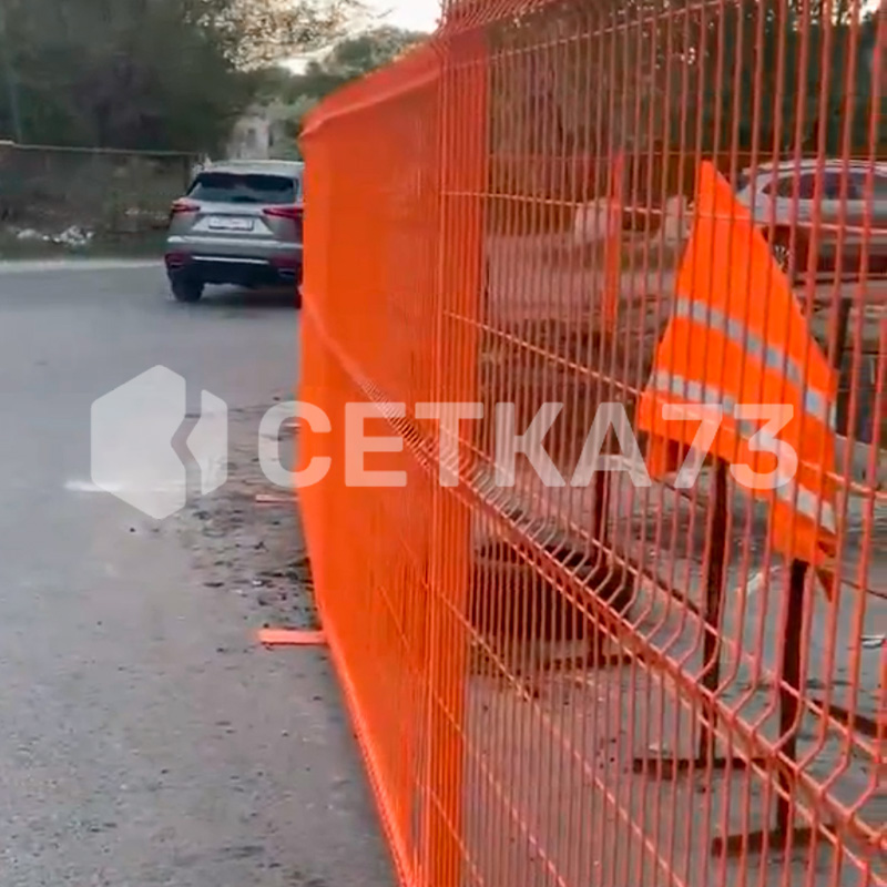 картинка Временные ограждения ТеплоСети-Ульяновск SETKA73 Ульяновск 