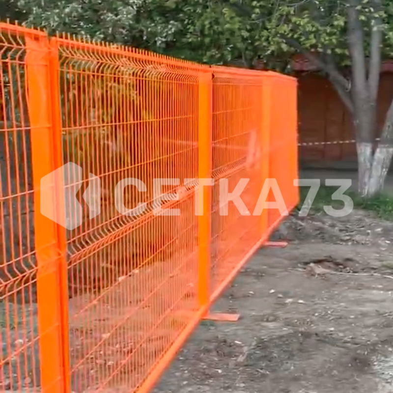 картинка Временные ограждения ТеплоСети-Ульяновск SETKA73 Ульяновск 