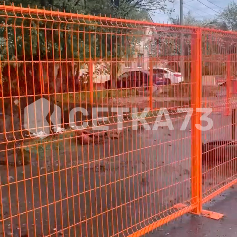 картинка Временные ограждения ТеплоСети-Ульяновск SETKA73 Ульяновск 