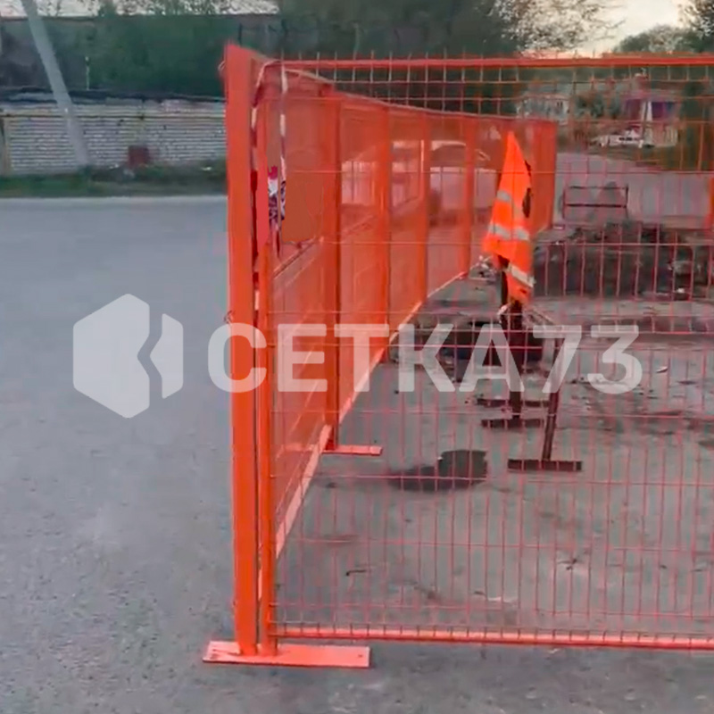 картинка Временные ограждения ТеплоСети-Ульяновск SETKA73 Ульяновск 